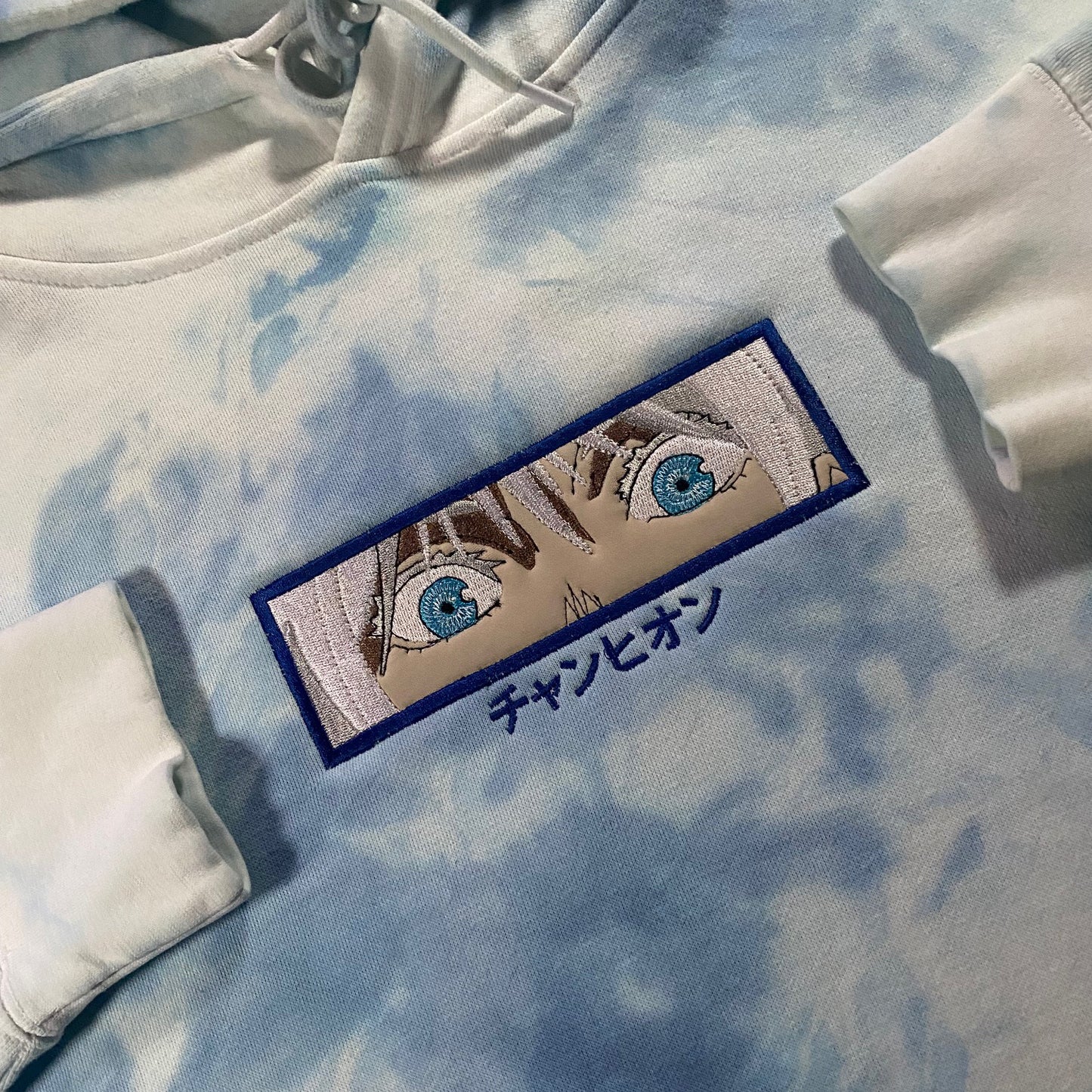 LIMITED JJK Gojo Wizard's Gaze EMBROIDERED HOODIE