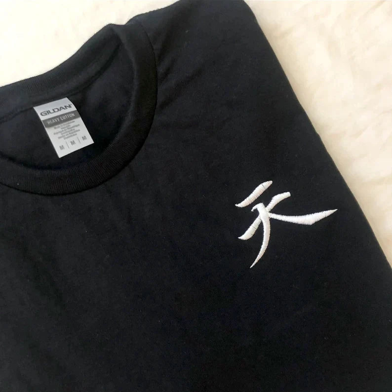 Limited Street Fighter Subtle Embroidered Sweatshirt/Crewneck